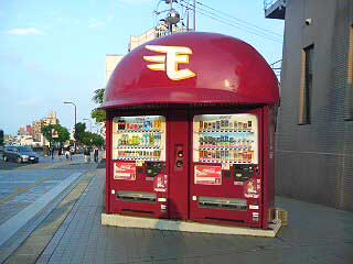 イーグルス自販機